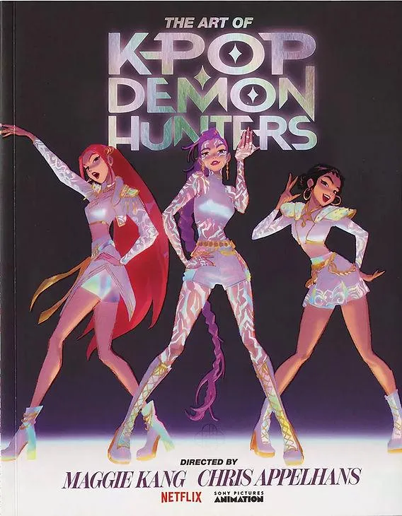 The Art of KPop Demon Hunters' Available Digitally for Free, Coming  Physically February 2026