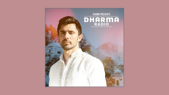 Dharma Radio